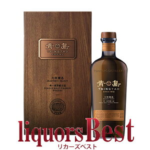 ECXL[@}X^[ZNV 43x 700ml _[J[YxXg]_[Si}g}֔z]VOg EBXL[ whisky TSINGTAO `^I