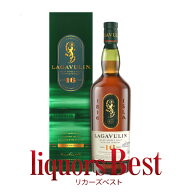 新ボトル！ラガヴーリン16年 700ml 正規品 箱付_[リカーズベスト]_[全品ヤマト宅急便配送]