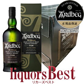 【マラソン期間中全品P2倍】■ケース買いで送料無料！※正規品 アードベッグ 10年 46度 700mlx6本（1ケース）※北海道・沖縄県・クール便は対象外(アードベック)_[リカーズベスト]_[全品ヤマト宅急便配送]
