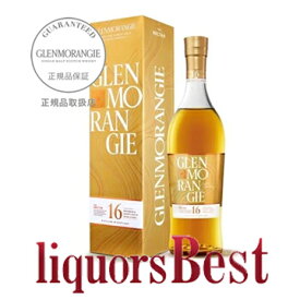 正規品 グレンモーレンジ・ネクター16年 46度 700ml_[リカーズベスト]_[全品ヤマト宅急便配送]