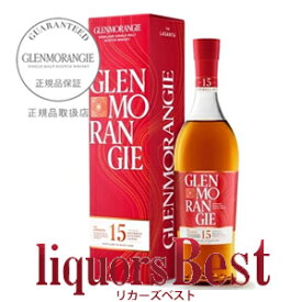 正規品 グレンモーレンジ・ラサンタ・シェリーカスク15年 46度 700ml_[リカーズベスト]_[全品ヤマト宅急便配送]ウイスキー whisky GLENMORANGIE