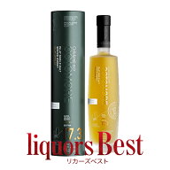 【マラソン期間全品P2倍】オクトモア17.3 アイラバーレイ 正規品 60.9度 700ml_[リカーズベスト]_[全品ヤ…