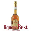 【ポイントバック期間中P2倍】ペール マグロワール フィーヌ カルヴァドス 700ml_[リカーズベスト]_[全品ヤマト宅急便…