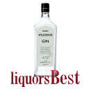 【SS期間中P2倍】ウイルキンソン ジン 47.5度 720ml_[リカーズベスト]_[全品ヤマト宅急便配送]スピリッツ カクテル