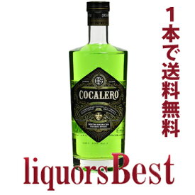 ◆送料無料 並行品 コカレロ COCALERO 29度 700ml※北海道・沖縄・クール便は対象外_[リカーズベスト]_[全品ヤマト宅急便配送]