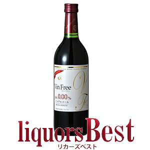 �y1/25(��)�S�iP2�{�z�A���v�X�E���@���t���[ �� �m���A���R�[�����C�� ���C���e�C�X�g���� 750ml [���J�[�Y�x�X�g]_[�S�i���}�g��}�֔z��]Vin Free �m���A���R�[�� Wine ���J�x ���J�x�X
