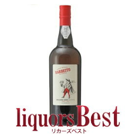 ★お取り寄せ品★ バーベイト・マデイラ・アイランドドライ・レゼルバ 5年 750ml ＜要7〜10日営業日＞_[リカーズベスト]_[全品ヤマト宅急便配送] マデイラ マディラ ワイン MADEIRA BARBEITO WINE