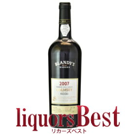 ★お取り寄せ品★ ブランディーズ　マルムジー・コリェイタ 2007 750ml ＜要7〜10日営業日＞_[リカーズベスト]_[全品ヤマト宅急便配送] マデイラ マディラ ワイン MADEIRA BLANDY'S MALMSEY WINE