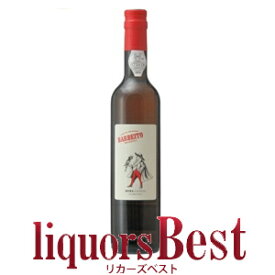 ★お取り寄せ品★ バーベイト・マデイラ・ブアル・レゼルバ 5年 500ml ＜要7〜10日営業日＞_[リカーズベスト]_[全品ヤマト宅急便配送] マデイラ マディラ ワイン MADEIRA BARBEITO WINE