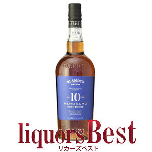 y}\ԒSiP2{z񂹕i ufB[Y Ff[10N 750ml v7`10cƓ_[J[YxXg]_[Si}g}֔z] }fC }fB C MADEIRA BLANDY'S 
