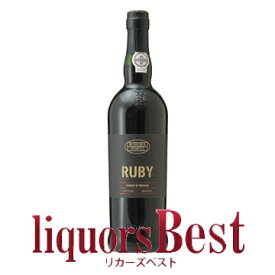 ヴィニョス ボルゲス　ルビーポート 19度 750ml_[リカーズベスト]_[全品ヤマト宅急便配送]