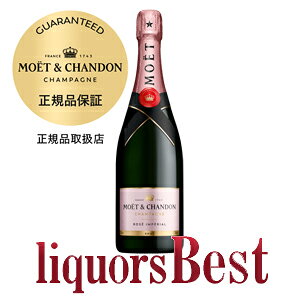 Ki GEGEVh [  12.5x 750mlЂƂl12{_[J[YxXg]_[Si}g}֔z]yVp Vp[j tX GEGEVh Moet et Chandonl 