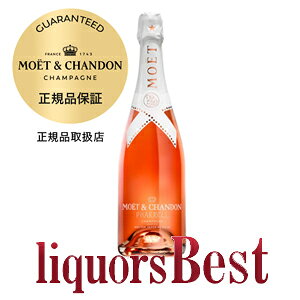 i Ki  GEGEVh lN^[EAyAE[E~iX t@EEBAX 750ml_ Vp Vp[j tX GEGEVh Moet et 