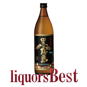 y10/30()SiP2{z Ē  25x 900mlr_[J[YxXg]_[Si}g}֔z]