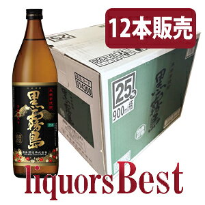 y10/30()SiP2{z12{P[XőI Ē  25x 900mlr 1P[Xi12{jyԖł݁zkCEꌧEN[ւ͑ΏۊO_[J[