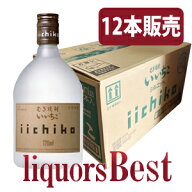 ■12本ケース販売 送料無料！※三和酒類 麦焼酎 いいちこ シルエット 25度 720ml瓶x12本（1ケース）※北…