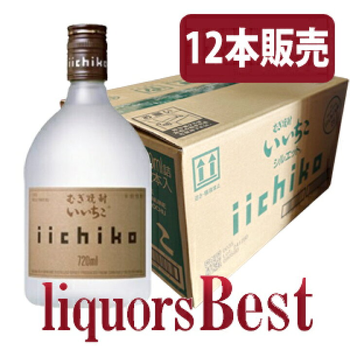 楽天市場】【ﾏﾗｿﾝ期間中P2倍】□12本ケース販売 送料無料！※三和酒類 