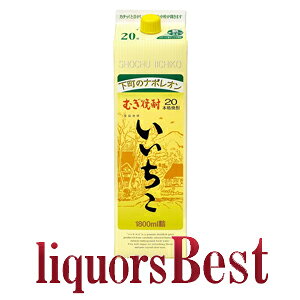 ySSԒP2{zOa Ē 20xpbN 1800ml_[J[YxXg]_[Si}g}֔z]