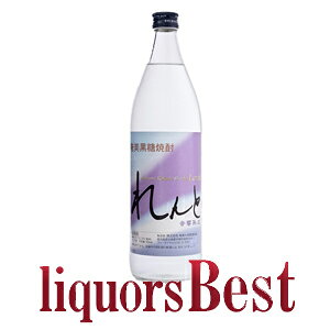  25x 900ml_[J[YxXg]_[Si}g}֔z]