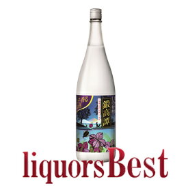 【1/25(日)全品P2倍】しそ焼酎 鍛高譚（たんたかたん）20度 1800ml_[リカーズベスト]_[全品ヤマト宅急便配送]