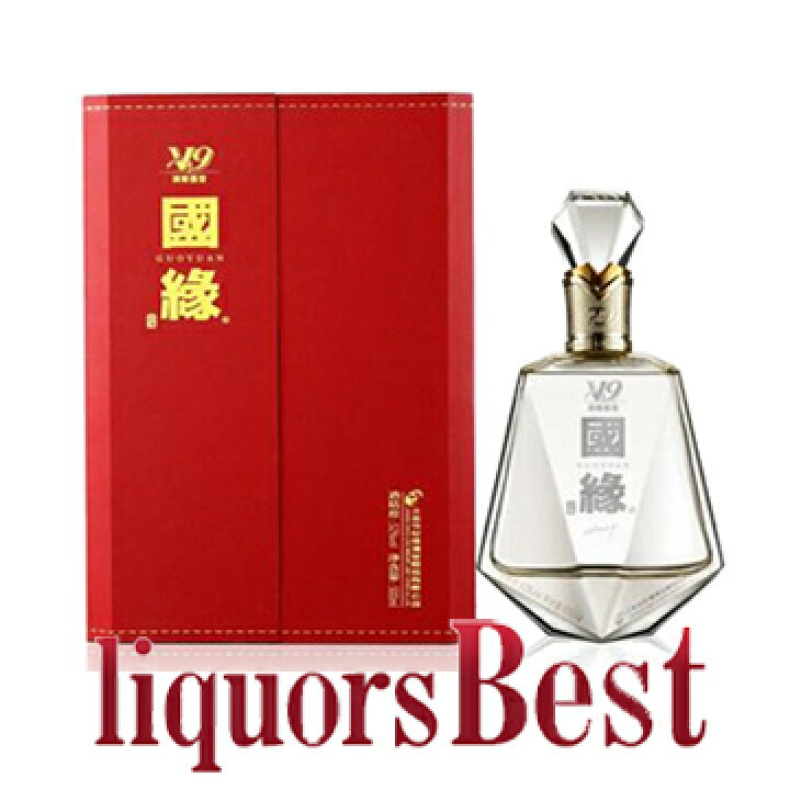 楽天市場】【ﾏﾗｿﾝ期間全品P2倍】＜お取寄せ品・要1週間前後＞國縁V9 52 