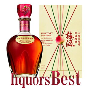 y11/1`3()SiP2{zTg[ ~ qR~rEXTRA BLEND 2025 Osaka Origin Edition 16x 700ml [J[YxXg]_[Si}g}֔z]Suntory ~ aH a Mtg v[g 