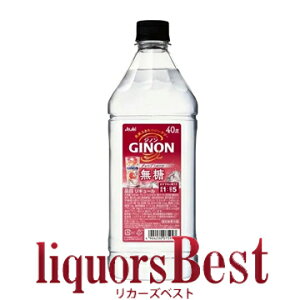 �y�}���\�����Ԓ�P2�{�z�Ɩ��p �A�T�qGINON�i�W�m���j �O���[�v�t���[�c 40�x 1800mlPET(1.8L)_[���J�[�Y�x�X�g]_[�S�i���}�g��}�֔z��]