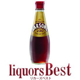 サーソン モルトビネガー 250ml_[リカーズベスト]_[全品ヤマト宅急便配送]酢 ビネガー