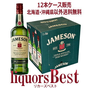 IP[XIWF\ ACbVEBXL[ 40x 700ml×12{/P[X Ki kCEꌧEN[ւ͑ΏۊO_[J[YxXg]_[Si}g}֔z]yJAMESON IRISH 