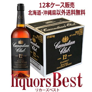 yBLACKFRIDAYP2{zP[X̔ I Ki JifBANu 12N NVbN 700mlx12{_[EkCEN[ւ͑ΏۊO]_[J[YxXg]_[Si}g}֔z]