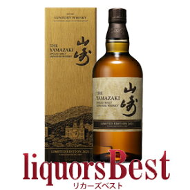 楽天市場 山崎 Limited Edition 21の通販