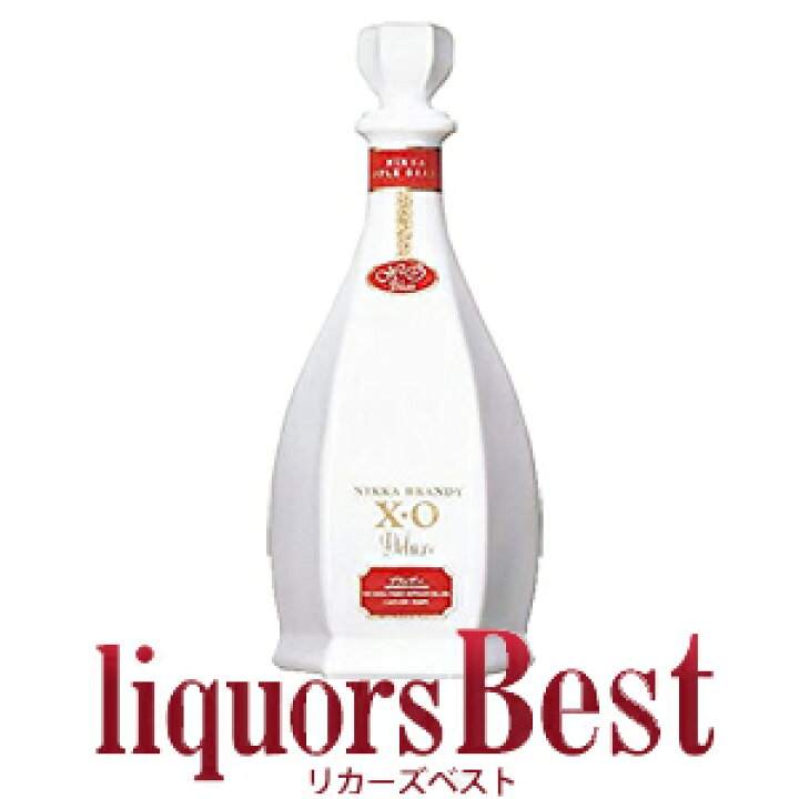 楽天市場】ニッカ ブランデー XO(陶器ボトル) デラックス 白 660ml_[ 