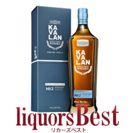 【ポイントバック期間中P2倍】カバラン・ディスティラリーセレクト No.2 40度 700ml _[リカーズベスト]_[全品ヤマト宅急便配送]シングルモルト ウィスキー whisky 台湾 カヴァラン