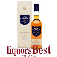 正規品 箱付 ロイヤルロッホナガー12年 700ml [リカーズベスト][全品ヤマト宅急便配送]