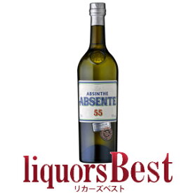 アブサント 55度 700ml_[リカーズベスト]_[全品ヤマト宅急便配送]