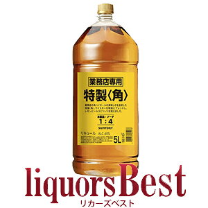 Tg[  p ybg{g 5L(5000ml)L[ށЂƂl4{_[J[YxXg]_[Si}g}֔z]