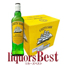 ★11/27(木)以降発送予定！予約品！送料無料 カティーサーク 700mlx12本 カティサーク_【沖縄・北海道・クール便は無料対象外】_[リカーズベスト]_[全品ヤマト宅急便配送]【CUTTY SARK BLENDED SCOTCH WHISKY ウイスキー】