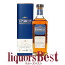 【マラソン期間中P2倍】並行品 ブッシュミルズ シングルモルト 12年 700ml_[リカーズベスト]_[全品ヤマト宅急便配送]