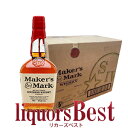 【マラソン期間P2倍】■あす楽 送料無料 6本販売 正規品 メーカーズマーク 45度 700ml × 6本 ケース販売_あす楽_正規…
