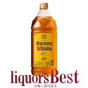 【マラソン期間全品P2倍】サントリー 角瓶ペットボトル 2700ml（2.7L）_[リカーズベスト]_[全品ヤマト宅急便配送]