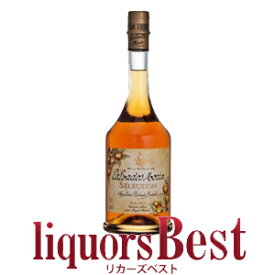 カルヴァドス モラン・セレクション 40度 700ml_[リカーズベスト]_[全品ヤマト宅急便配送]