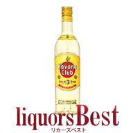 【マラソン期間中P2倍】ハバナクラブ3年 37.5度 700ml_[リカーズベスト]_[全品ヤマト宅急便配送]ラム ス…