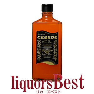 Zxf_CBDzYL[ 25x 720ml_[J[YxXg]_[Si}g}֔z]