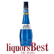 並行品 ボルス ブルーキュラソー 21度 700ml_[リカーズベスト]_[全品ヤマト宅急便配送]