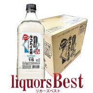 【マラソン期間全品P2倍】送料無料！6本販売 業務用 サントリー こだわり酒場のタコハイの素 40度 コンク…