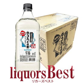 送料無料！6本販売 業務用 サントリー こだわり酒場のタコハイの素 40度 コンク 1800mlPET(1.8L)x6本※北海道・沖縄県・クール便不可[リカーズベスト]_[全品ヤマト宅急便配送]