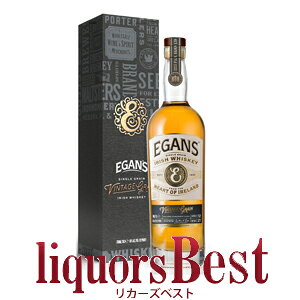 C[KY Be[W OC 700ml 46x _[J[YxXg]_[Si}g}֔z]EGANfS Vintage Grain C[KX ACbVECXL[ whisky