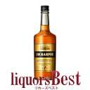 【マラソン期間P2倍】IWハーパー ゴールドメダル 40度 700ml 正規品 箱無し 洋酒 ウィスキー バーボン アメリカン_[リ…