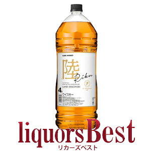 yBLACKFRIDAYP2{zP[X̔ IIL gO[ EBXL[  50x 4000mlx4{i4Lj1P[Xi`3cƓxjkCEꌧEN[ւ͑ΏۊO_[J[Yx