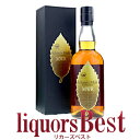 イチローズ ミズナラウッドリザーブ 46度 700ml化粧箱入り_[リカーズベスト]_[全品ヤマト宅急便配送]